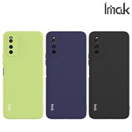 Vivo iQOO Neo3 Imak 磨砂軟套UC-1系列 保護軟套 手機軟殼Case 0346A
