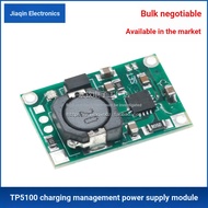 TP5100 Charging Management Power Module 2A Charging Board Voltage Regulator Compatible 4.2V8.4V Sing