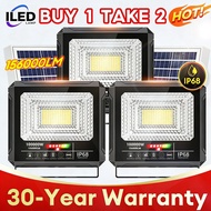 50000W/100000W Solar light outdoor waterproof Waterproof Street Solar light