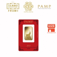 TURBO [1OZ] PAMP Goat Gold Bar 9999Gold