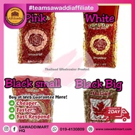 Dry pearl colour / boba / pearl