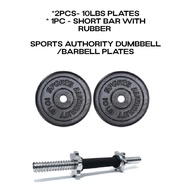 SET EXERCISE DUMBELL ( 1PCS - SHORT BAR WITH RUBBER AND 2PCS - 10LBS PLATES )