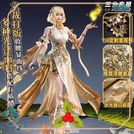1/3Delusion  Aglaea Cosplay Costume Game Honkai: Star Rail DokiDoki-SR HSR Women Golden Gorgeous Dre
