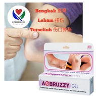 A BRUZZY GEL 15G (MENGURANGKAN TERSELIUH,LEBAM DAN BENGKAK)