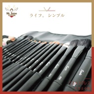Makeup Brushes Egale Blush Brush Powder Bevel Foundation Eyeshadow Eyebrow Remaining Nose Shadow Lip