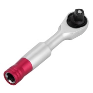 1/4Inch Mini Torque Rachet Wrench Set Hand Repair Tool for Vehicle Bicycle Bike Socket Wrench Kit Tool