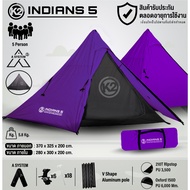 K2 INDIANS5 เต็นท์แคมป์ปิ้ง เต็นท์ทรงกระโจม 5P