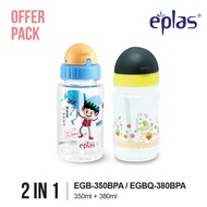 EPLAS KIDS OFFER PACK 2In1 350+380ML Water Bottle Set,Drinking Water Tumbler,Botol Air,BPA Free,EGP-