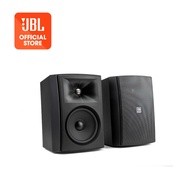 JBL STAGE XD-6 Indoor/Outdoor Speakers