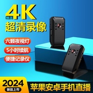 HD Video Recorder Shooting Video Neckline Recorder Camera Thumb Action Camera Portable Video Recorde