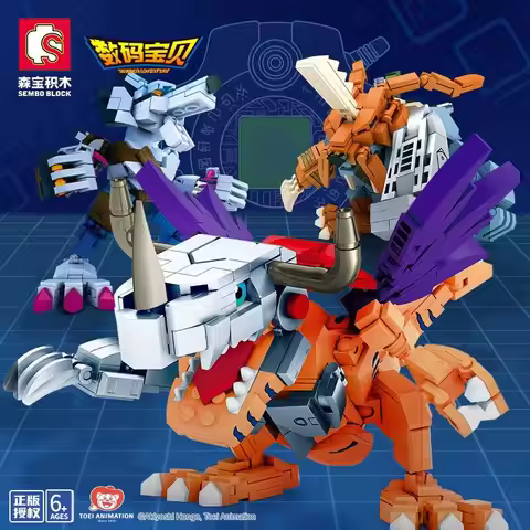 SEMBO BLOCK Digimon Building Blocks Garuru Mon Agumon Children's Puzzle Toys Birthday Gifts Assembly
