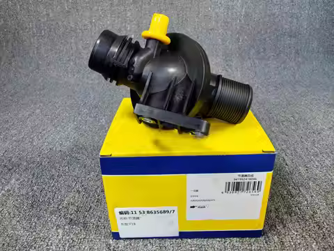 Coolant Thermostat Assembly With Housing For BMW F20 F30 F10 X1 X3 X4 X5 228i 320i 328i 528i 2.0T N2