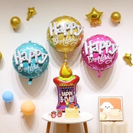 22 Inch Happy Birthday Balloon Letter Balloon Candle Balloon Birthday Balloon Aluminum Film Balloon 