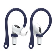 elago Ear Hooks Designed for AirPods Pro 2nd gen, AirPods Pro, Designed for AirPods 3 & 2 & 1, Earbu