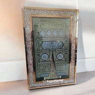 Kiswah Pintu Kaabah Frame Khat Kaabah | Pintu Kaabah Exclusive