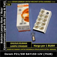 Toyota Great Corolla 1991-1995 AE101 EE100 1.3 1.6 Osram P21/5W 12V 7528 Rear Combination Light Bulb