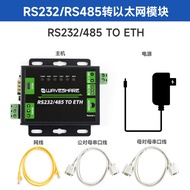 Microsnow RS232/485 to Network Port Module RJ45 Dual Serial Ethernet Modbus Gateway Industrial Grade