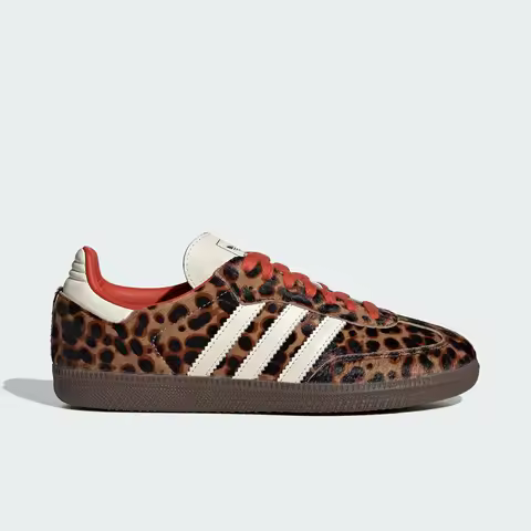 adidas Originals Women's Classic Leopard Print Fashion Casual Shoes JI2734