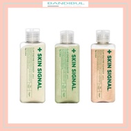 [SKIN SIGNAL] Clay Enzyme Cleanser