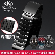 XWAB [Please Look for the Model] [Delivered from China] Applicable Sai DZ4318 Steel Strap Strap DZ43