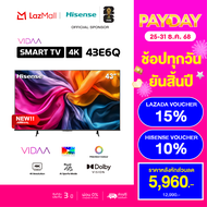 NEW 2025 Hisense ทีวี 43 นิ้ว 4K รุ่น 43E6Q 4K Ultra HD Smart TV Voice Control WIFI Build in Netflix