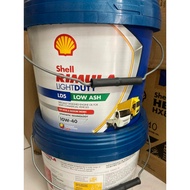 SHELL RIMULA LD5 10W40 7.5L