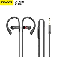 Awei ES-160i Earhook Wired Earphone 3.5mm Jack Super Bass Sound HiFi Stereo with Built-in Mic