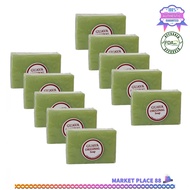 Guava Original Whitening Soap Set of 10