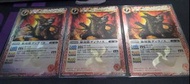 暴雙龍迪拉羅斯 暴双龍ディラノス BS02 |Battle Spirits BS 日版 舊卡 大量 日原 初代 1-9代 星座篇 霸王篇 馬神彈 主角卡 限定卡 px X稀有卡 港版 港原 px