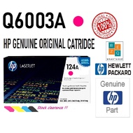 Q6003A 124A HP ORIGINAL GENUINE TONER CATRIDGE (BOX)