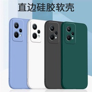 realme 12x 5g casing realme 10 pro 5g casing Sangshengshi Suitable for realme realme q5 Phone Case q