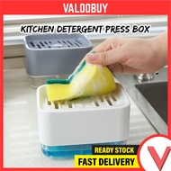 Dish Soap Press Box Liquid Dispenser Bekas Sabun Kitchen Detergent Dishwashing Tool