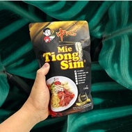 Mie Bakmi Tiong Sim Legendaris Frozen Pack Mie Bakmi Thiong Sim Medan