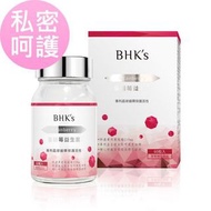 台灣🇹🇼BHK's 紅萃蔓越莓益生菌錠 (60粒/瓶)【私密呵護 清爽舒適】