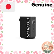 CYCPLUS Bicycle Pump 120 PSI Electric Inflator with Pressure Display — Portable Electric Pump with A