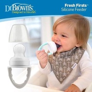 Dr Brown's Pacifier Fruit Feeder - Lavie Baby House