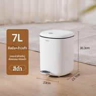 ecoco | ถังขยะขนาดใหญ่พร้อมฝาและแป้นเหยียบ