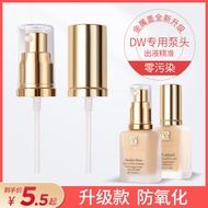 Estee Lauder Liquid Foundation Pump Head Original DW Press Pump Head Press Nozzle Nozzle Squeeze Hea