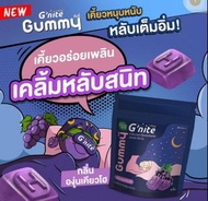 泰國7-11 必買Gummy G’nite🇹🇭巨峰提子安眠軟糖（每包4粒）x3包