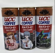 EVA UCC coffee咖啡罐