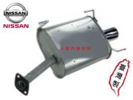 昇鈺 NISSAN SENTRA 180 N16 1.6 1.8 後段 排氣管 消音器 含白鐵尾管