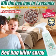 【100% effective】bed bug spray killer bed bug killer dust mite spray anti bed bug No cleaning No odor