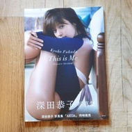 ***日版寫真集*** 深田恭子寫真集 This is Me 寫真集 日本明星 Kyoko Fukada Japan Photography Photo Book