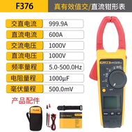Fluke True Root Mean Square Clamp Meter F374FC375FC F376FC Digital Display Non-contact Voltage Measu