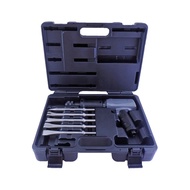 Hit product 5.5 (2.5)/4.9 (2.2)/4.0 (1.8)kg Air Hammer with Hammer Bits Air Hammer Kit Pneumatic Air