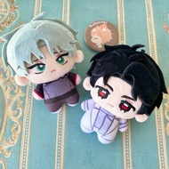 [Ready] 10cm Alien Stage Ivan Till plushie doll CURE Round 6 authentic fandoll plush alnst alienstag