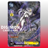 Digimon Card BT9-082 SR-P Ordinemon | Japanese TCG