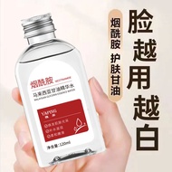 Yaping Malaysia Glycerin Essence Water Moisturizing Nourishing Skin Rejuvenation Soothing Facial Dry