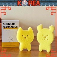 [Korean Brand] Sunny Days Dog & Cat Pet Scrub Sponge | Kitchen Dishwashing Sponge Scrubber