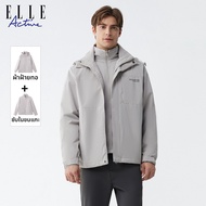 ELLE Active | แจ็คเก็ตชายแบบยืนคอ 3-in-1 กันลมและกันความร้อน